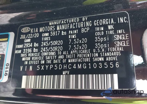 2021 Kia Telluride Sx из США, поврежденный, VIN 5XYP5DHC4MG103556